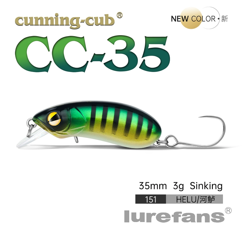 Даһе Бенлю CC35cc40cc50cc60cc60cc70 рок толстый парень взрыхлял войска рыба Майно Луа наживка поддельная наживка