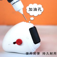 Confidential Privacy Seal Ink Fast-Drying Photosensitive Ink 10ml Black Ink Consumable Material Wholesale Refill