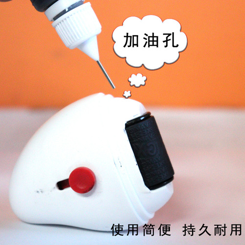 Confidential Privacy Seal Ink Fast-Drying Photosensitive Ink 10ml Black Ink Consumable Material Wholesale Refill