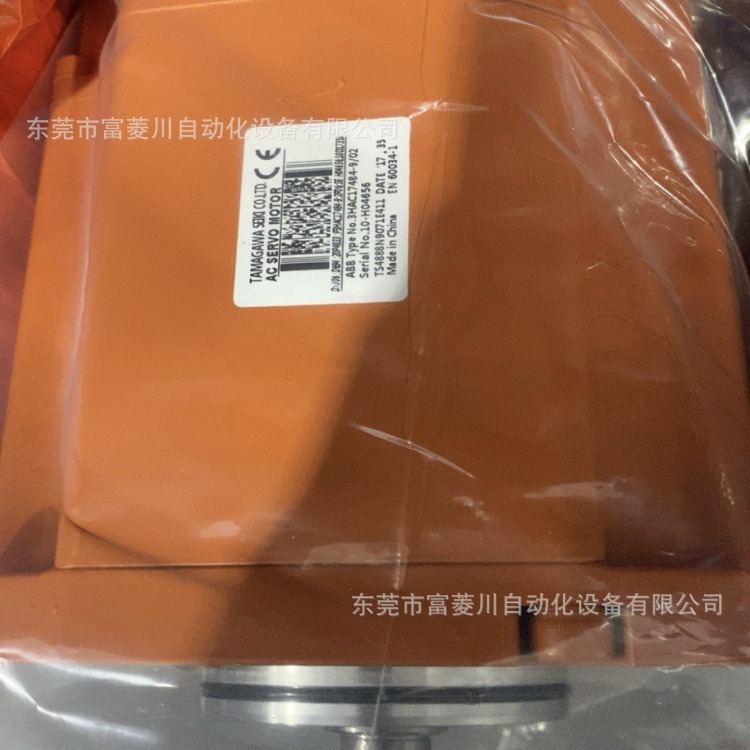 ABB机器人电机3HAC17484-9现货包测试好工厂库存继电器电源议价