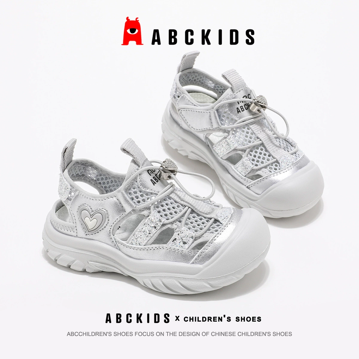 ABCKIds2025 летние детские сандалии для девочек головной ремешок полый сетчатый сандалии нескользящие детские туфли 267137