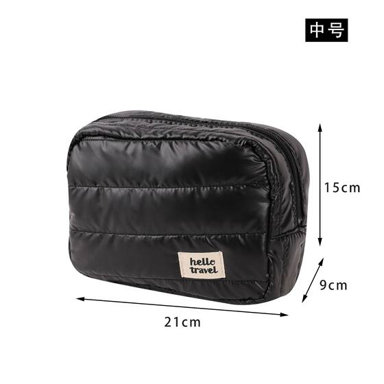 Portable Cosmetic Bag Women's 2024 New High-end Large Capacity Portable Cosmetic Storage Bag Travel Wash Bag