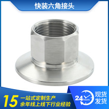 ���P��ݼy�z�۹ܼ����ǽ��^���ݼy��Ҏ�����l��������ˮ�܃Ƚz