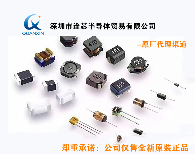 750315228   电源变压器   代理渠道 正品现货