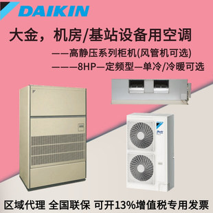 �����{8ƥ���C FVNQCZ08AA��ů�� FVNQCZ08AA1������ ���o����