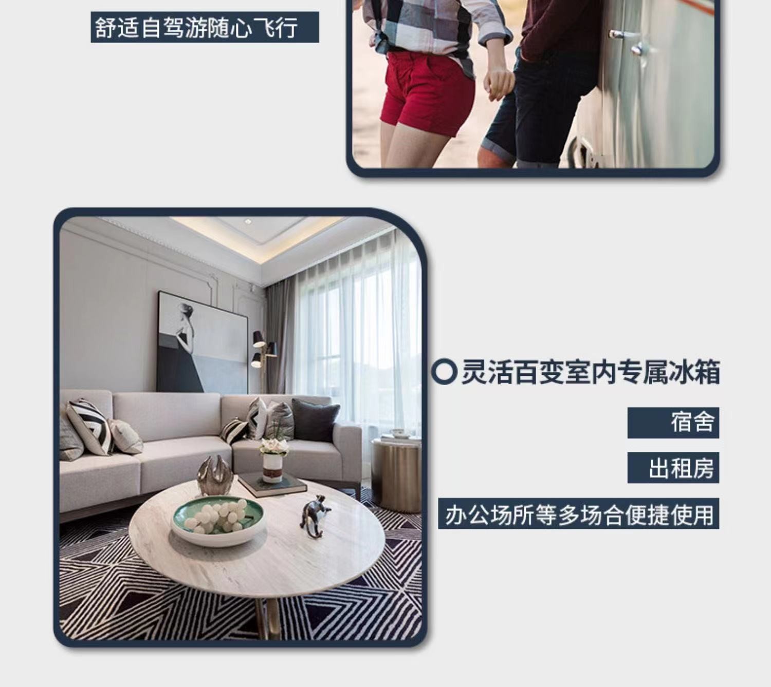 New Ice Tiger Car Double Temperature Double Door Car Household Refrigerator Freezing and Refrigerating Partition Car Home Dual-Use Small Refrigerator