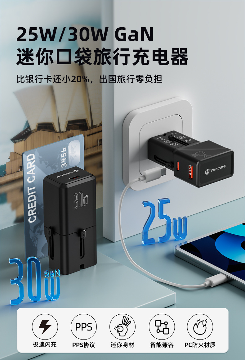 G525详情页-中文_01