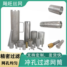 ���P��^�V�WͲ���I�ܵ��_���^�V�WͲ�A�׈A���ΰ�߅�_�׾����WͰ