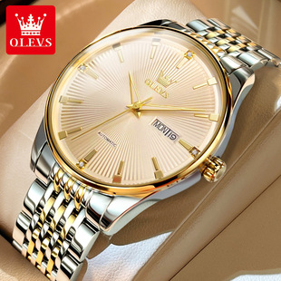 2025 new Oli brand watch automatic mechanical watch business casual student men's watch men's watch tide