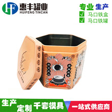 �S����߅�� ʳƷ���b�F�� �����κ�֥�����F�� ���ζYƷ���b�F��