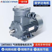 ؐ��1MT0003���w����늙C��ըΣ�U����׃�l���������ஐ��늄әC