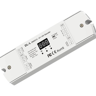 AC100-240V 4 * 20mA 4 channel DMX to 0/1-10V decoder DL-L
