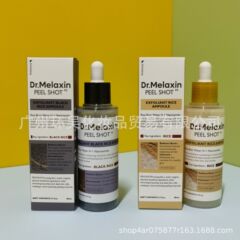 跨境韩国舒罗蔻Dr.Meuracle蜂胶安瓶精华液抗皱滋润提拉一件代发