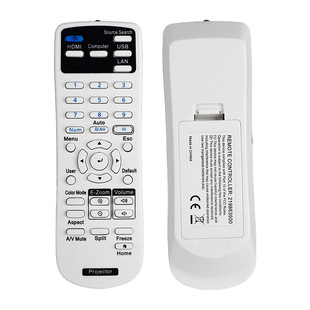 �m��춐�����ͶӰ�x�C�b����CB-X05 X39 W05 X05E S03 W03