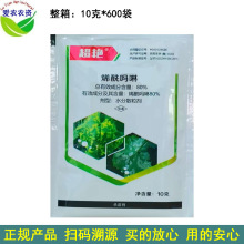 10 G80%ϩϩϣϡS˪ù