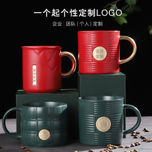 �ǰ��L����ī�Gɫ�l�y�~�ƿ����մɄ����R��ˮ���YƷ�V�汭��LOGO