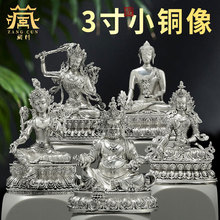 �ش���~ɏ�����Sؔ�����Ĳ��ș�����������_���۵زط���[��