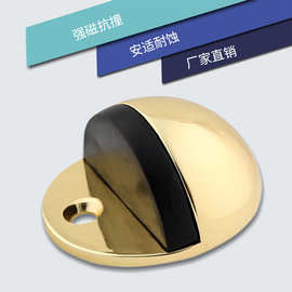 隐形锌合金门顶拉丝钢强磁防撞耐磨龟顶门吸厂家直供批发五金配件