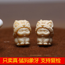 ��Ȼ�ͪw������̼� ���댚�� DIY������� ���� ��� �ְѼ�