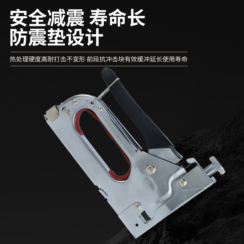 手动码钉枪马丁枪U型钉门打钉枪射钉枪广告喷绘绷油画布1008F