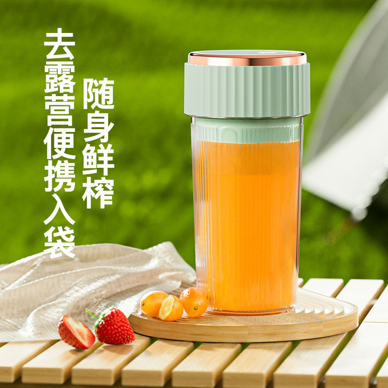 クロスボーダージューサー新型携帯充電小型補助食砕氷家庭用多機能ジューサージューサーカップ|undefined
