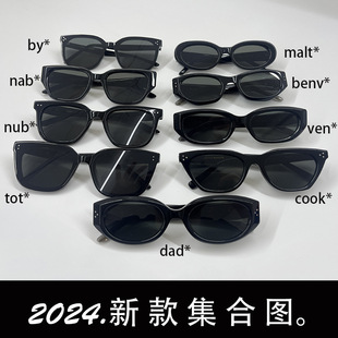 2024�¿�GMī�Rnab�͹Ű��ī�Rdad؈��ī�RBY�����⾀̫�ī�R