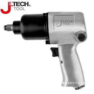 �ݿ�(JETECH)AMW-1/2-678 ��Ӱ��ֹ��I��Ť���_���L�ڙC��Ͳ��