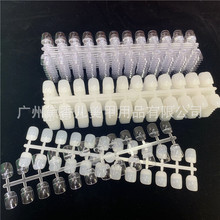 ���װ댍��ƽ�״���Ƭ�����ü����zɫ��չʾ����Ȼ͸��240ɫ