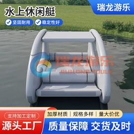 水上游艺设施;碰碰车卡丁车;其他滑雪用品