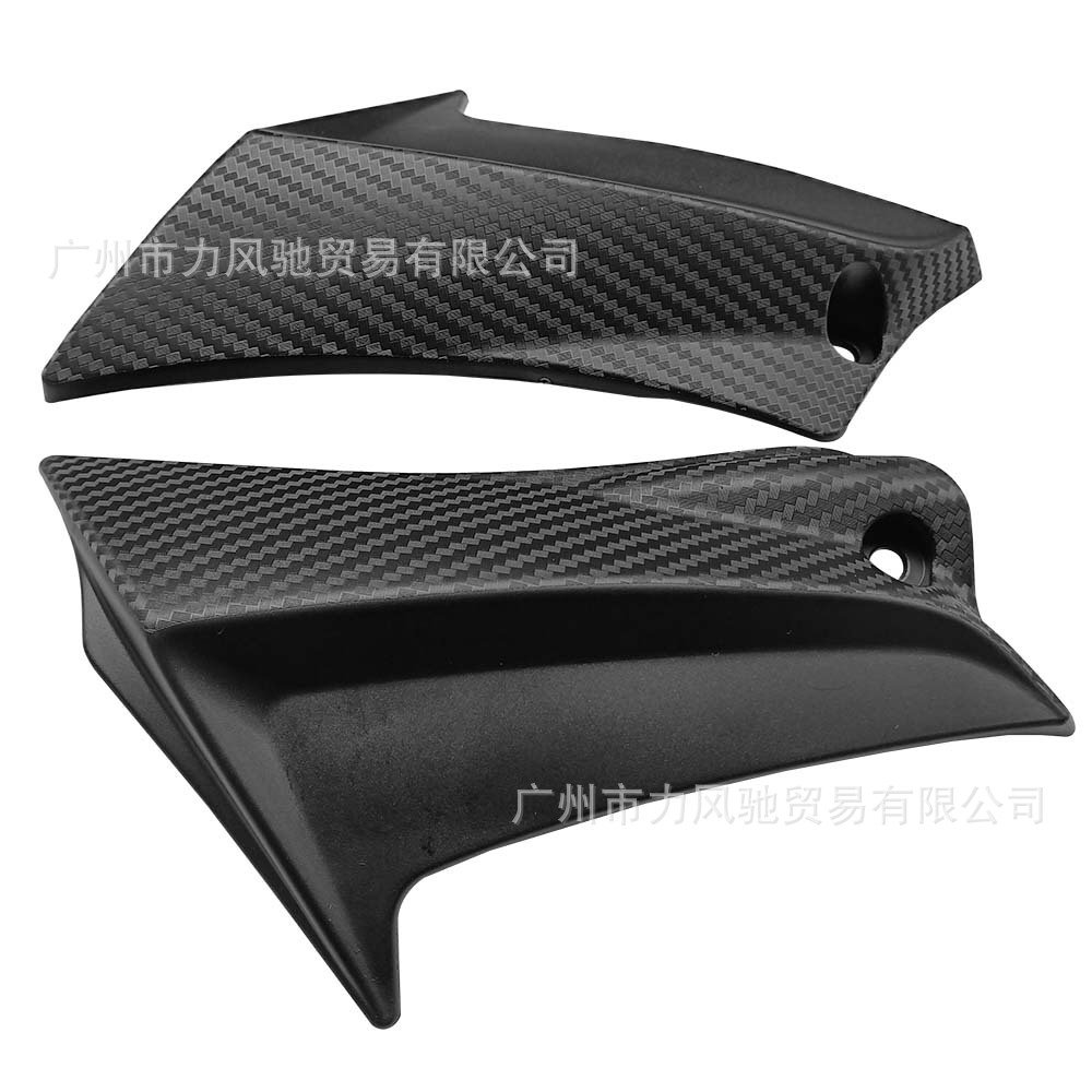 Adecuado para Suzuki GSXR600-750 K11 2011-2020 tanque de combustible placa lateral marco placa pequeña placa lateral