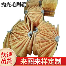 �����Lˢ���P����ëˢ݁����C��A�M��ˢ݁�坍�LͲ䓰��A̎��ˢ