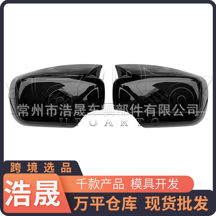 Трансграничное зеркало заднего вида Корпус для 1998-2005 BMW 3 серии E46 Корзовые зеркала Корпус аксессуаров