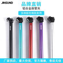 JINSUNDɽ��܇�X�Ͻ����ܬF؛���l27.2/28.6�U��·܇�ߏ������܊A