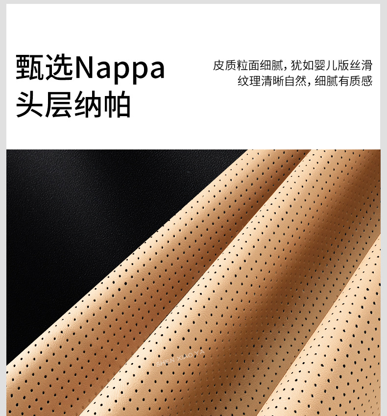 Car Lumbar Support Cushion for Driver's Seat Backrest, Lumbar Pad, Waist Support, Waist Protection Cushion