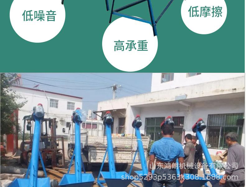 微信图片_20240815090016