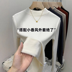 慕斯羊绒小立领打底衫女保暖内搭秋冬修身纯色磨毛百搭长袖上衣