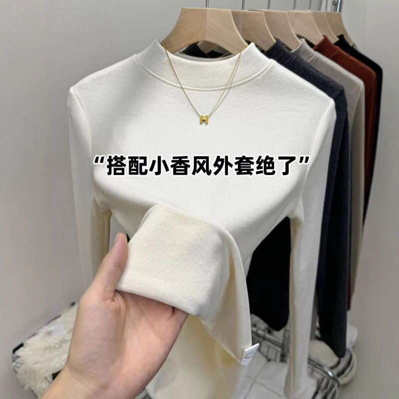 慕斯羊绒小立领打底衫女保暖内搭秋冬修身纯色磨毛百搭长袖上衣