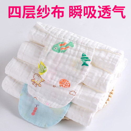 4-layer baby sweat-absorbent towel, children's pure cotton sweat-proof towel, gauze enlarged sweat towel, baby pad sling, cartoon wholesale