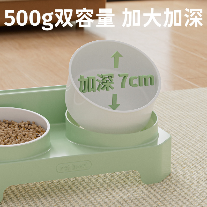 简约宠物碗饮水喂食双碗防打翻猫碗狗碗加深防溅水猫咪宠物用品|undefined