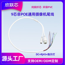 �W�j�O�ؔz���^9о��ˮβ�� �O���^��DCĸ�^�b�C��ģ�M����Դ