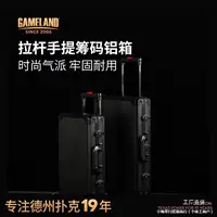 YA Mainland Texas Hold'em портативная черная алюминиевая коробка для чипов K-типа на колесиках 600 штук 1000 штук Коллекция Texas Hold'em