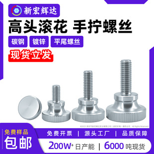 ̼䓸��^�L���֔Q�ݽzGB834��\ƽβ���L�ݽzᔼӺ�m3m4m5m6m8m10