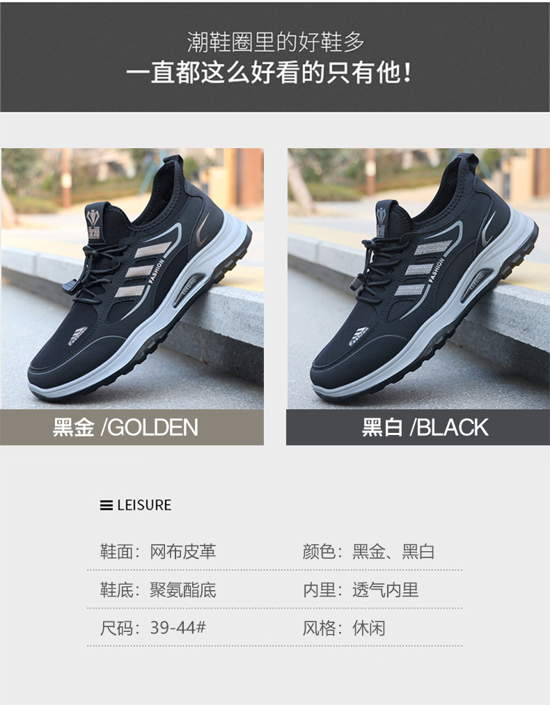 详情7.jpg