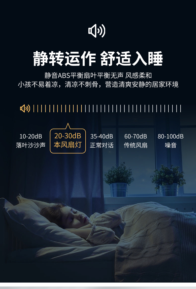 详情-1_07.jpg