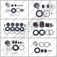 适用于41010C7164 刹车分泵卡钳活塞橡胶件套件汽车制动钳配件