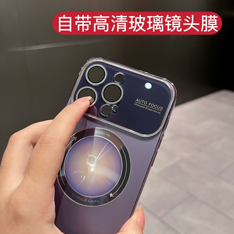 Apple, совместимый чехол для телефона, матовый iPhone 16, айфон