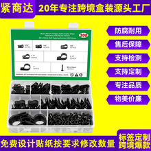 �羳300pcs��|��������������|�A���b늾��o�̼��A����׼����b