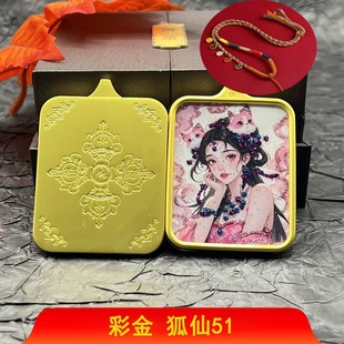 �������Sֱ�N��ʽ���L���ʽ��β�������ƿ�����朵���
