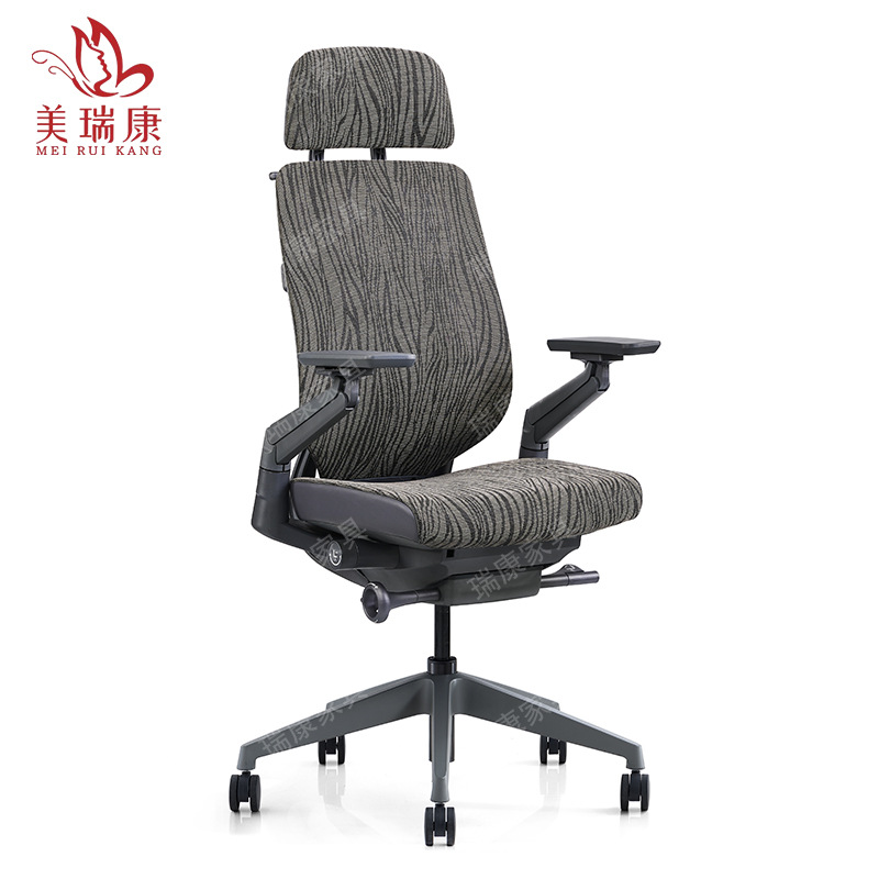 인체공학적 사무실 의자, 나일론 소재, 내구성, 편안함, 오랫동안 앉아 있어도 피곤하지 않음, 사무실 의자 허리 지지대의 국경 간 특별 공급