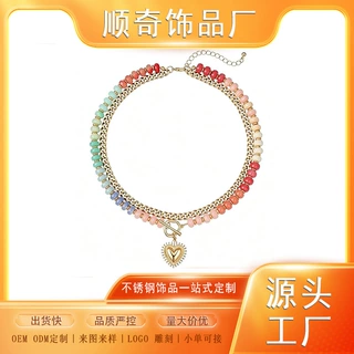 源头工厂支持定制跨境彩色多巴胺爱心项链吊坠潮流锁骨链爆款批发